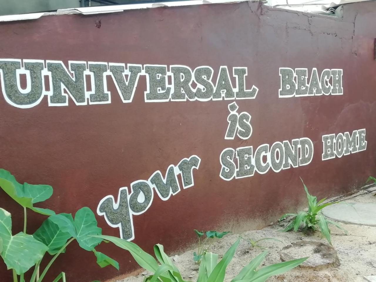 Hotel Universal Beach هيكادوفا المظهر الخارجي الصورة