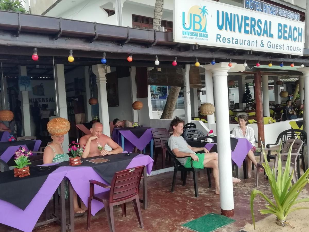 Hotel Universal Beach هيكادوفا المظهر الخارجي الصورة